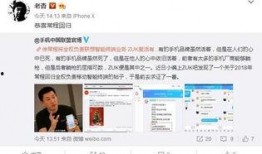 联想掌门人最新爆料视频,最新爆料视频深度解析”