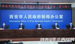 榆次最新爆料新闻事件视频