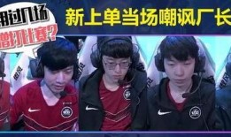 edg阿布最新爆料,揭秘战队幕后故事与未来布局