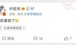 橘子最新爆料网站下载安装,轻松获取热门资讯