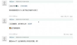 瓜爆料视频最新,娱乐圈最新劲爆事件大曝光！