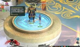 最新天宫宝库爆料,最新爆料揭示神秘宝藏之谜