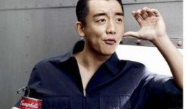 谁爆料的郑凯最新消息图片,揭秘明星私生活瞬间”