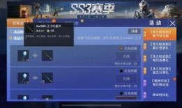 最新军需爆料视频下载网站,独家下载网站大起底