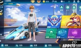 qq飞车下周爆料最新,全新赛道与神秘角色即将亮相！