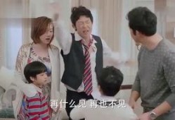 出轨最新爆料新闻视频,最新爆料视频揭露惊人真相