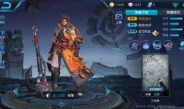 最新爆料孙策是谁啊