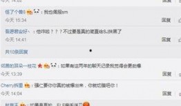 爆料视频近期新闻最新版,真相与争议并存