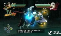 最新火影大爆料完整版