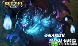 英魂之刃口袋版最新爆料,神秘英雄登场，战力升级！