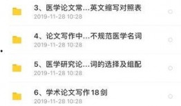 甜蜜橘最新爆料文案怎么写,揭秘明星幕后故事