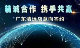 圆谷公司最新爆料新闻,最新奥特曼系列背后的神秘故事