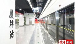 最新地铁大爆料,未来出行更便捷，这些站点将大变样