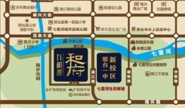 邢台楼盘爆料信息最新公布,最新楼盘爆料信息盘点”