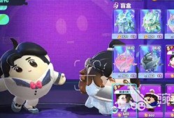 最新蛋仔皮肤 爆料视频,独家爆料视频大揭秘！