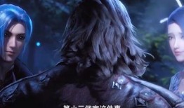 斗罗大陆最新消息爆料,神秘势力崛起，主角命运再掀波澜！