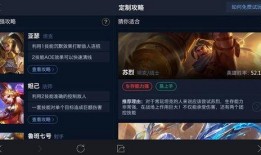 最新宝典爆料视频下载,视频下载攻略全解析