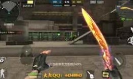 魔杖爆料最新视频播放,神秘魔法世界大揭秘