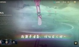 阿狸皮肤手游爆料最新,神秘皮肤即将亮相，带你领略童话世界