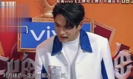 谁爆料的郑凯最新消息图片,揭秘明星私生活瞬间”