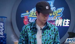 王一博街舞7最新爆料,揭秘幕后精彩瞬间