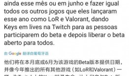 eo5最新爆料,揭秘最新热门事件内幕