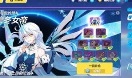 冰魄月影幻星怎么选最新爆料,揭秘最新爆料，探索神秘游戏世界