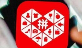 拼多多爆料最新视频