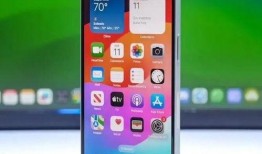 苹果16外观最新爆料图,惊艳设计，引领科技潮流！”