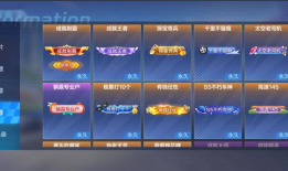 沙河最新版本更新爆料,全新内容与优化，带你领略极致游戏体验