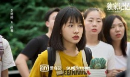 薛桐最新爆料,揭秘娱乐圈惊人内幕